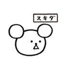 コロコロドライ（個別スタンプ：13）
