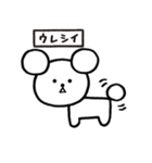 コロコロドライ（個別スタンプ：16）