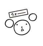コロコロドライ（個別スタンプ：18）