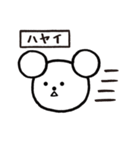 コロコロドライ（個別スタンプ：21）
