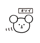 コロコロドライ（個別スタンプ：22）