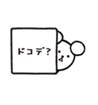 コロコロドライ（個別スタンプ：24）