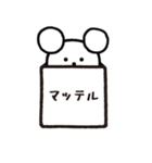 コロコロドライ（個別スタンプ：26）