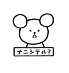 コロコロドライ（個別スタンプ：27）