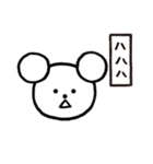 コロコロドライ（個別スタンプ：28）