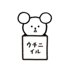 コロコロドライ（個別スタンプ：29）