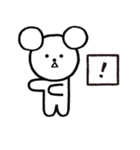 コロコロドライ（個別スタンプ：31）
