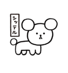 コロコロドライ（個別スタンプ：32）