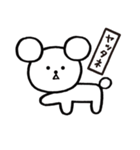 コロコロドライ（個別スタンプ：33）