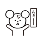 コロコロドライ（個別スタンプ：34）