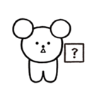 コロコロドライ（個別スタンプ：35）