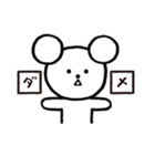 コロコロドライ（個別スタンプ：38）