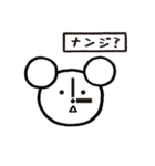 コロコロドライ（個別スタンプ：39）