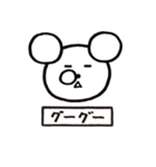 コロコロドライ（個別スタンプ：40）