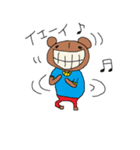 クマのスタンプ（個別スタンプ：6）