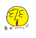 ゼットメン（個別スタンプ：13）