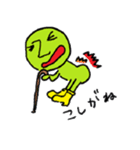 ゼットメン（個別スタンプ：19）