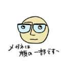 ゼットメン（個別スタンプ：20）