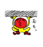 ゼットメン（個別スタンプ：21）