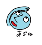 ゼットメン（個別スタンプ：22）