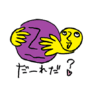 ゼットメン（個別スタンプ：35）