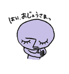 ゼットメン（個別スタンプ：37）