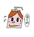 ポンプキャラクター（個別スタンプ：31）