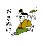 おにぎり侍（個別スタンプ：9）