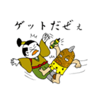 おにぎり侍（個別スタンプ：14）