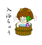 おにぎり侍（個別スタンプ：35）