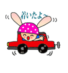 きのこうさぎの ゆっきのこ♪（個別スタンプ：7）