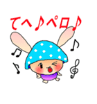 きのこうさぎの ゆっきのこ♪（個別スタンプ：11）