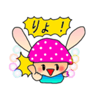 きのこうさぎの ゆっきのこ♪（個別スタンプ：12）