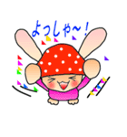 きのこうさぎの ゆっきのこ♪（個別スタンプ：16）
