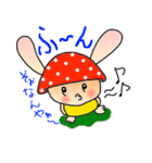 きのこうさぎの ゆっきのこ♪（個別スタンプ：17）