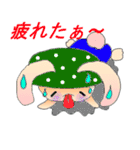 きのこうさぎの ゆっきのこ♪（個別スタンプ：24）