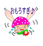 きのこうさぎの ゆっきのこ♪（個別スタンプ：28）