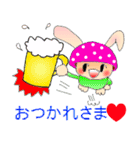 きのこうさぎの ゆっきのこ♪（個別スタンプ：29）