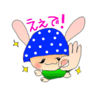 きのこうさぎの ゆっきのこ♪（個別スタンプ：30）