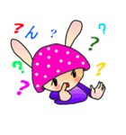 きのこうさぎの ゆっきのこ♪（個別スタンプ：32）