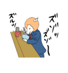 社畜の一日（個別スタンプ：13）