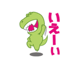 ザウるん（個別スタンプ：9）