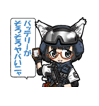 猫耳少女にゃ！（個別スタンプ：37）