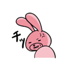 うちゃことくまお 時々わんこ（個別スタンプ：7）