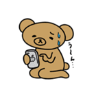 うちゃことくまお 時々わんこ（個別スタンプ：12）