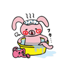 うちゃことくまお 時々わんこ（個別スタンプ：17）