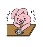 うちゃことくまお 時々わんこ（個別スタンプ：21）