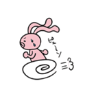 うちゃことくまお 時々わんこ（個別スタンプ：24）