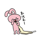 うちゃことくまお 時々わんこ（個別スタンプ：31）