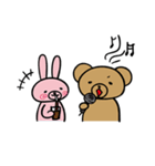うちゃことくまお 時々わんこ（個別スタンプ：39）
